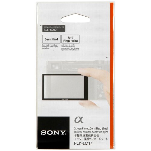 PCK-LM17 защитная пленка Sony для ILCE-6000/6300/6500