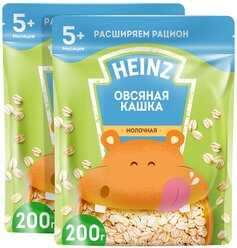 Каша Heinz молочная овсяная, с 5 месяцев, 200 г, 2 уп.