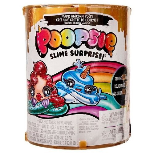 Игрушка Poopsie Surprise Набор Делай Слайм