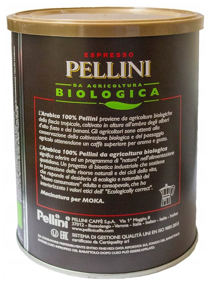 Pellini Кофе молотый Pellini BIO 250 гр ж\б - фотография № 2