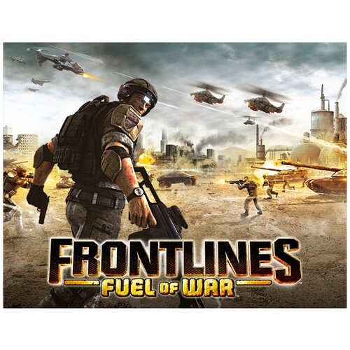игра frontlines fuel of war Frontlines™: Fuel of War™