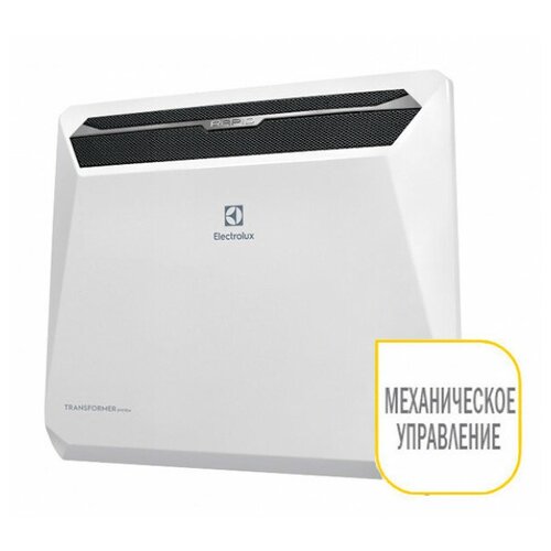 Комплект Электрического конвектора Electrolux Rapid Transformer ECHR-1500 T-TUM3 с блоком управления механический 668000₽