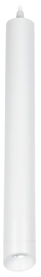 светильник подвесной smartbuy led ip20 белый sbl-cyl1w-15w-4k - фото №3