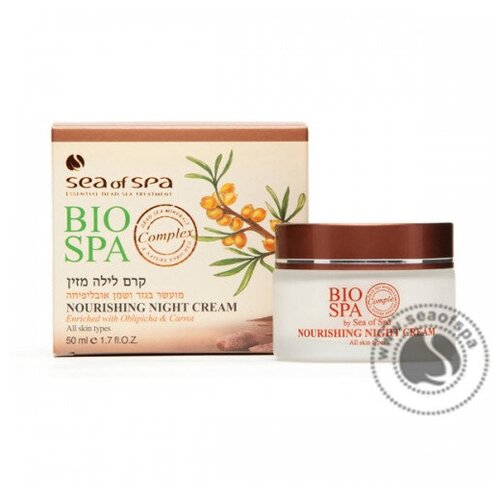 Крем для лица ночной питательный для всех типов кожи 50мл, Sea of spa (Си оф спа)