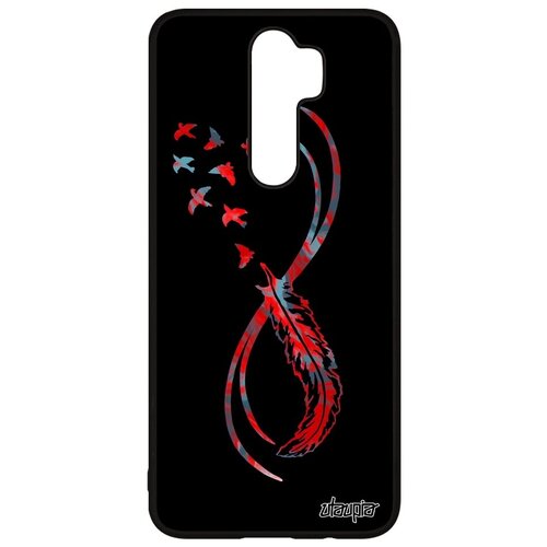 фото Противоударный чехол на телефон // xiaomi redmi note 8 pro // "бесконечность" чувства мудрость, utaupia, черный