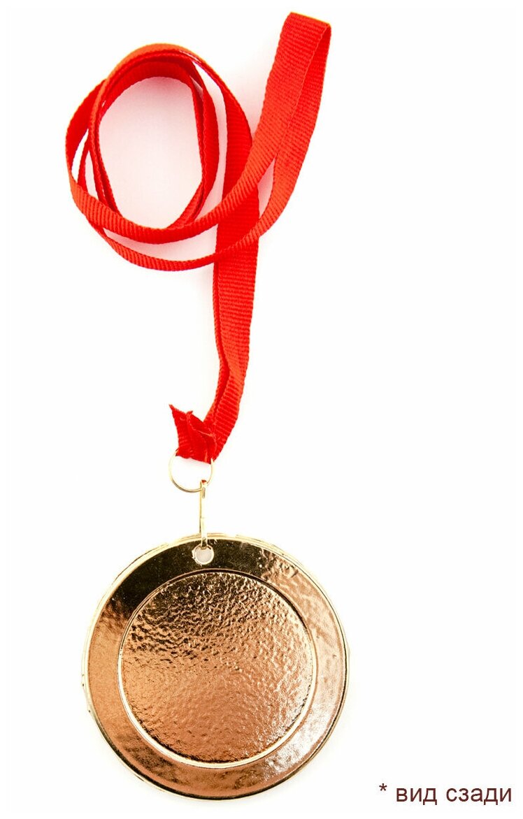 Медаль металлическая "Первоклассник"/ дети с шариками, посвящение в первоклассники, значок, брошь