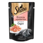 Sheba Паучи для кошек форель и креветки, 0,085 кг, 20304 (10 шт) - изображение