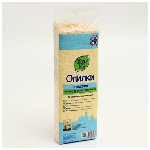 Опилки Зверьё моё классик 20 л ТероПром 2094828 197₽
