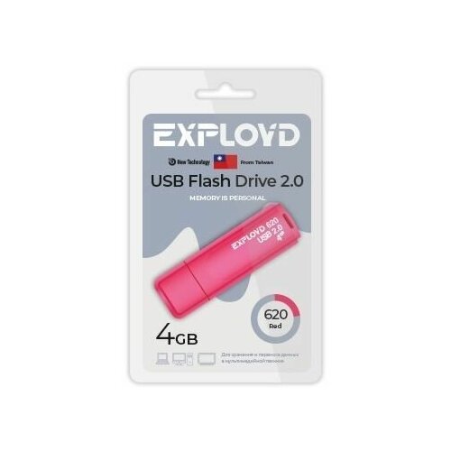 Exployd ex-4gb-620-red