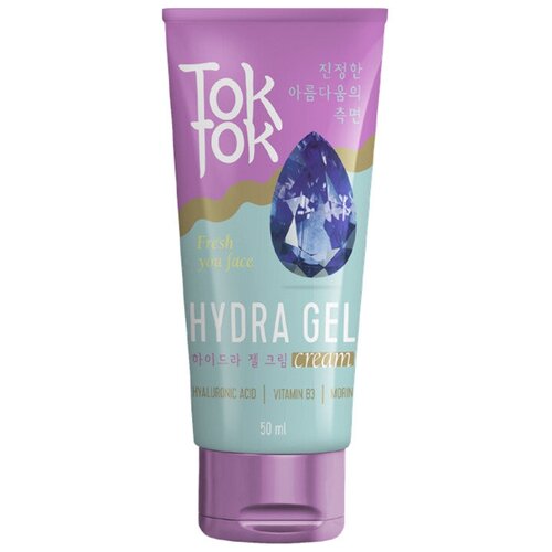 TokTok Hydra Gel Face Cream Лёгкий увлажняющий гель-крем для кожи лица с гиалуроновой кислотой 50мл