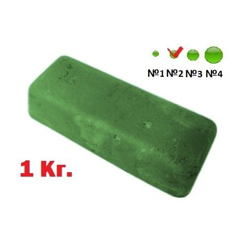 Паста ГОИ 1 Кг. № 2 (Тонкая шлифовка)