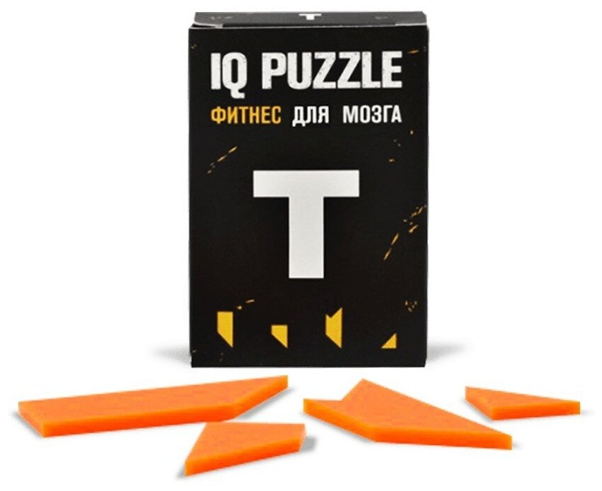 IQ PUZZLE Буква Т (4 детали)