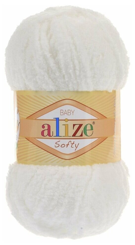 Пряжа Alize Softy, 50 г, 115 м, 5 шт., 450 жемчужный 115 м