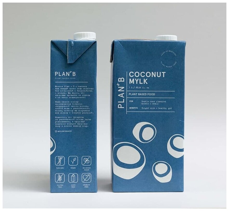 План+БИ Кокосовое растительное молоко без сахара - Напиток ореховый Кокос, 1 л - фотография № 9