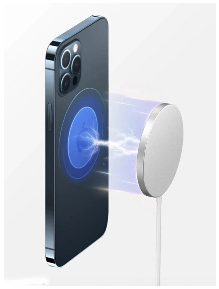 Магнитное беспроводное зарядное устройство Магсейф / Беспроводное зарядное устройство MagSafe Charger для iPhone c функцией быстрой зарядки