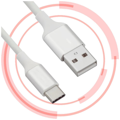 Кабель для зарядки телефона Samsung, Xiaomi, Huawei, Honor, Oppo, Nokia, наушников Type-C - USB 2 м силиконовый с металлическими наконечниками / Зарядка для самсунг, хонор, ксяоми, хуавей, оппо, виво, нокиа / Провод тайп-си / Зарядный шнур, провод (Белый) белый кабель для зарядки usb type c 1 м 2а на андроид samsung honor xiaomi провод для телефона юсб тайп си для самсунг хонор сяоми