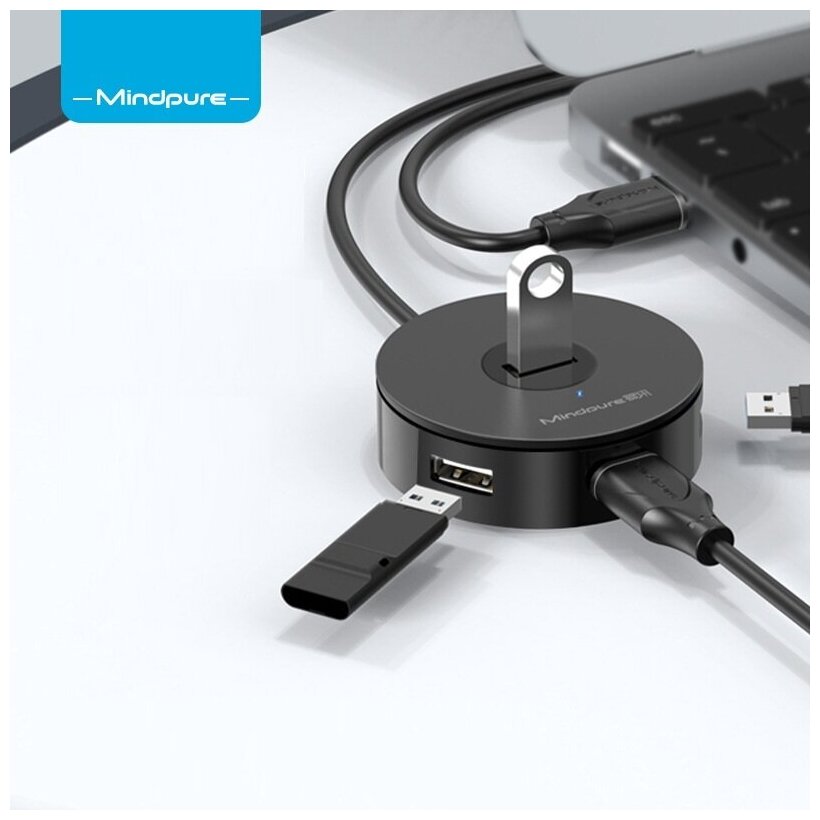 USB концентратор Хаб / Hub 4 USB + Type-C разъем питания Mindpure US018 05м Черный