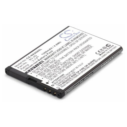 Аккумулятор для сотового телефона Ginzzu R11D, Nokia 808 (BV-4D) original bv 4bwa 3400mah replacement battery for nokia lumia 1320 built in bv4bwa bv 4bwa li polymer batteries free tools