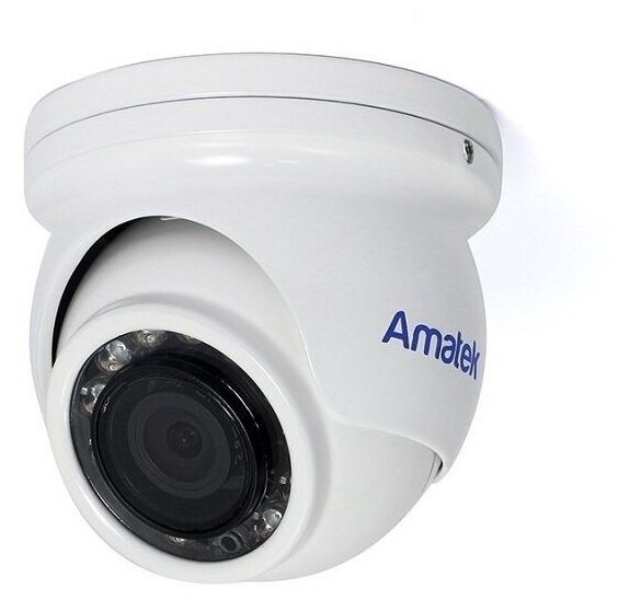 Видеокамера купольная антивандальная мультиформатная с ИК подсветкой Amatek AC-HDV201 2,8mm