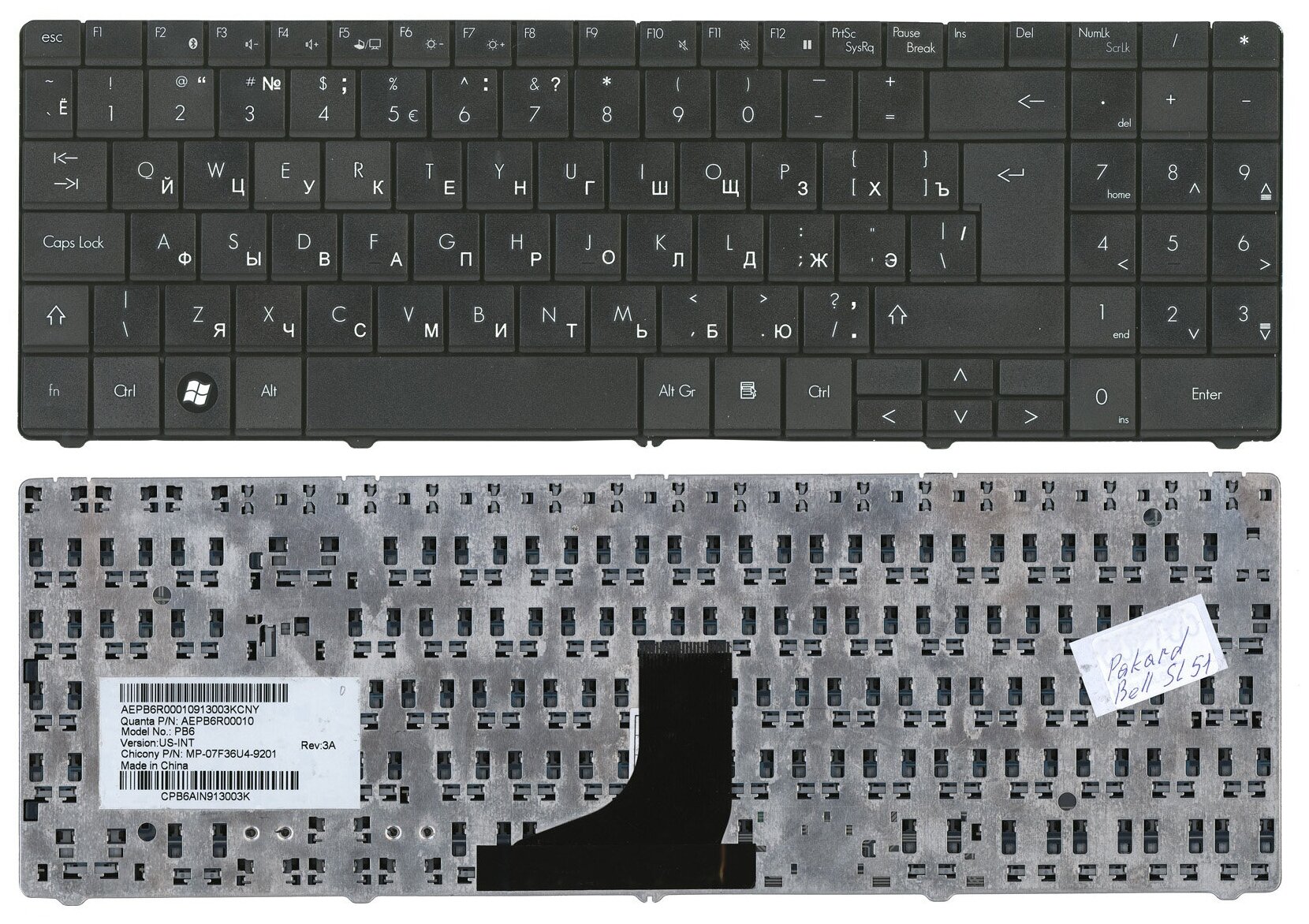 Клавиатура для ноутбука Packard Bell SL45 черная 2800₽
