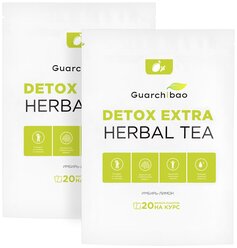 Чай для похудения Guarchibao Detox Herbal Tea со вкусом Имбирь-Лимон, 2 упаковки по 20 чайных пакетиков, чай для очищения, детокс чай.