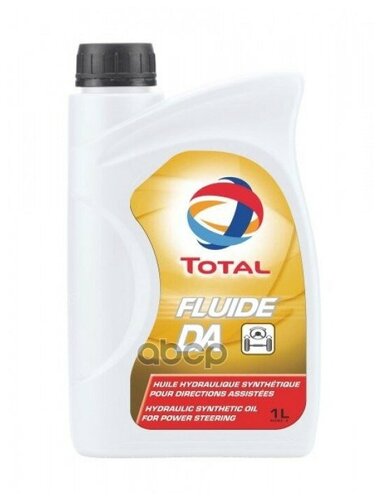 TOTALENERGIES 213756 Масло гидравлическое синтетическое FLUIDE DA, 1л ...