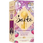 Чай черный Saito Rose & Strawberry пакетированный - изображение