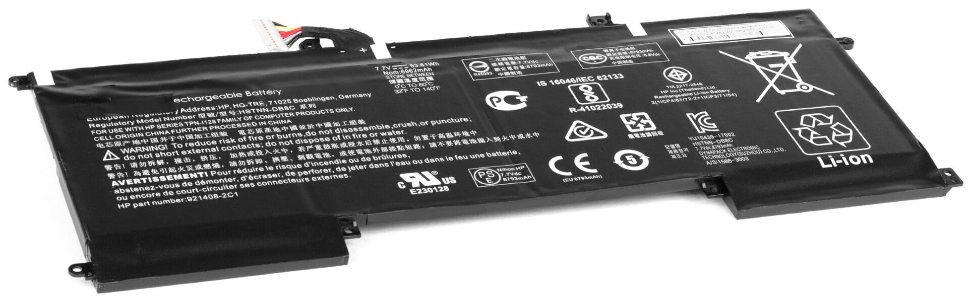 Аккумулятор для ноутбука HP ENVY 13-AD023TU (7.7V 6962mAh) P/N: AB06XL.