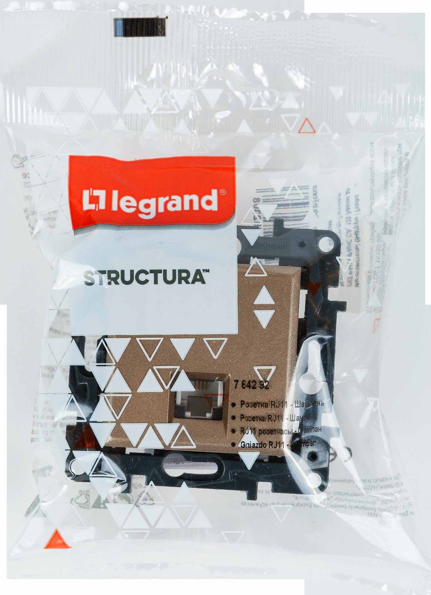 Телефонная розетка встраиваемая Legrand Structura RJ11, цвет шампань - фото №2
