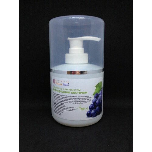 Гидрогель с экстрактом виноградной косточки Patrisa Nail 250 гр H3 590₽