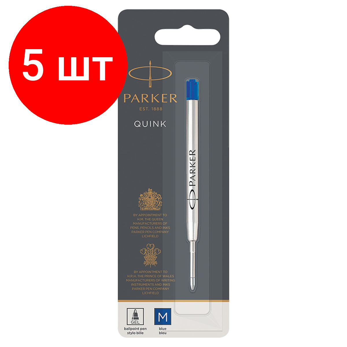  5 ,    Parker "QuinkFlow Ball Point" , 98, 1.0, . , 