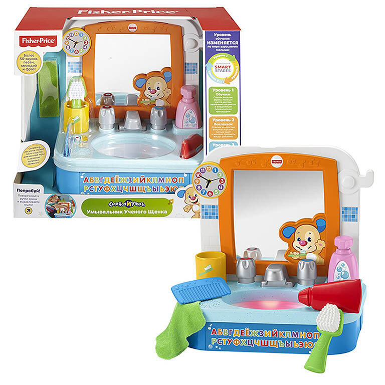 Обучающий музыкальный умывальник Fisher Price