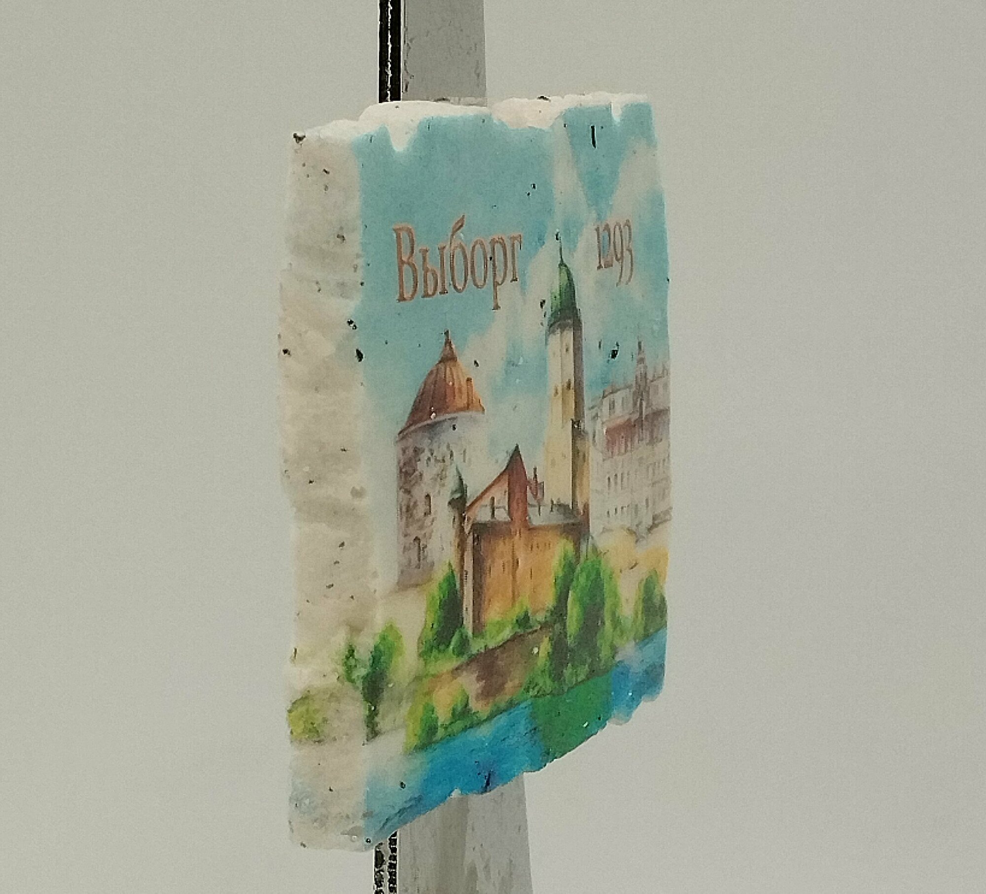 Магнит на искусственном камне "Выборг", коллаж, лето — фото 1