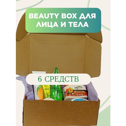 Бьюти-бокс мерцающее золото набор средств для лица holy beauty крем для лица made to win крем для рук winning is a habit скраб slime champion