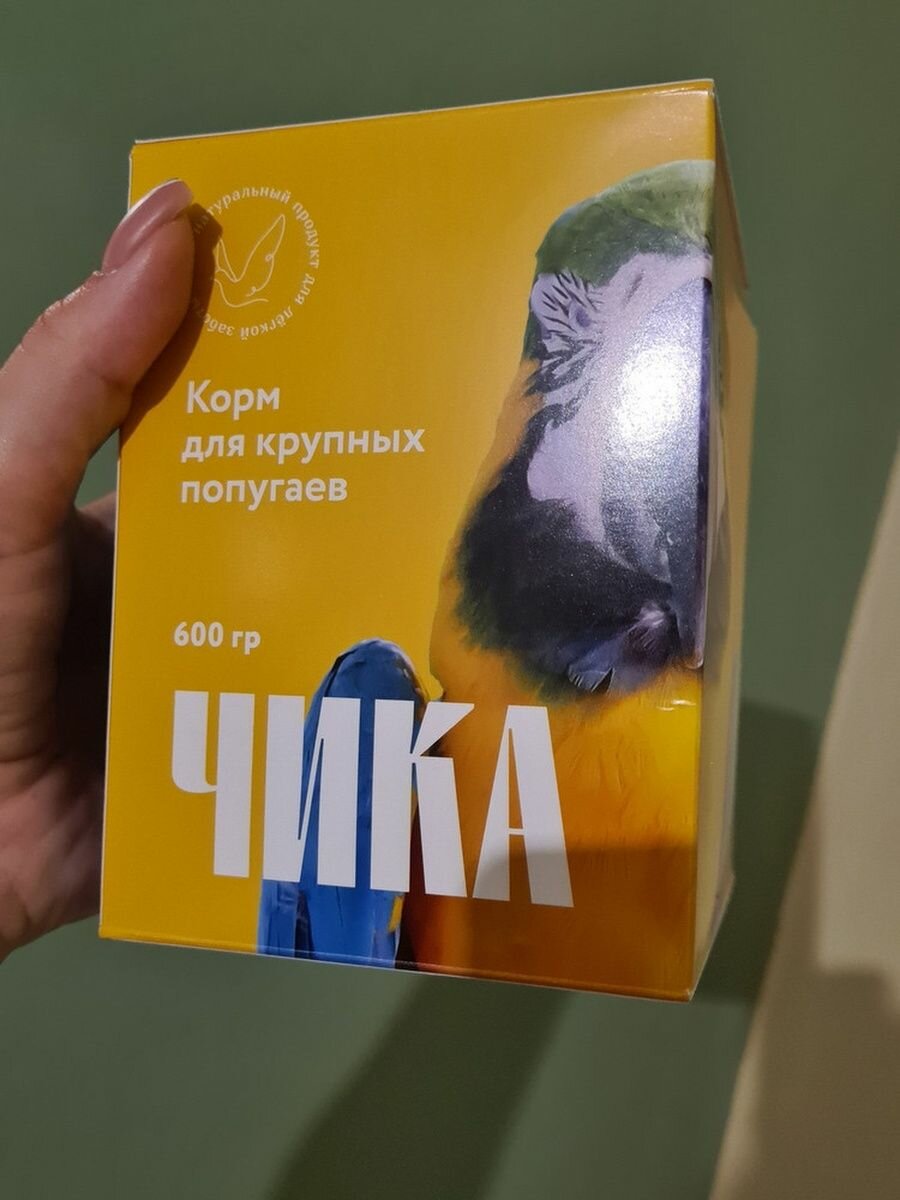 Смесь для птиц Чика Супер-MIX для крупных попугаев 600г - фото №7