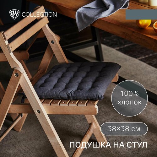 Подушка на стул 38х38 см 903₽