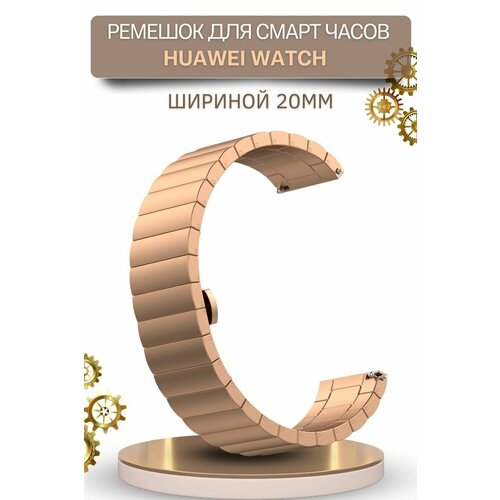 Ремешок (браслет) PADDA Bamboo для смарт-часов Huawei Watch GT (42 мм) / GT2 (42мм), шириной 20 мм, розовое золото умные часы huawei watch gt 3 active 42 мм черный