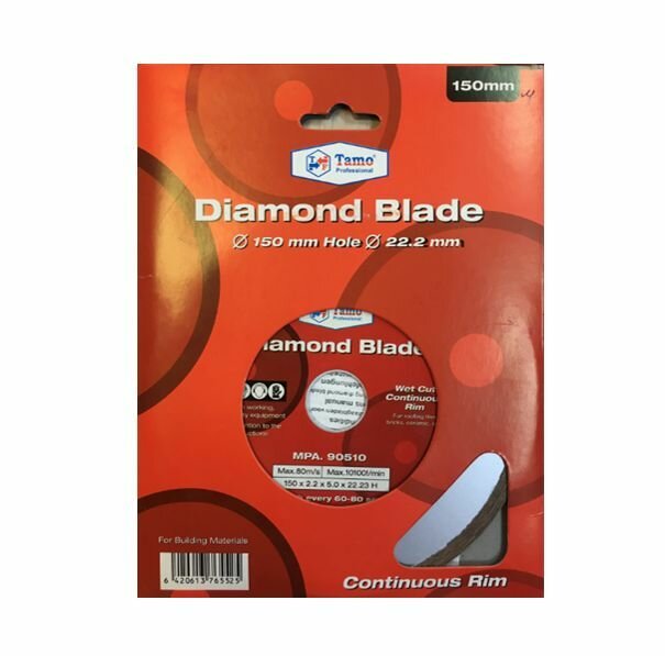 Диск алмазный 150 х 2,2 х 5 х 22.23 сплошной TAMO — фото 1