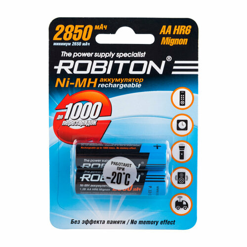 Аккумулятор ROBITON 2850MHAA-2 BL2