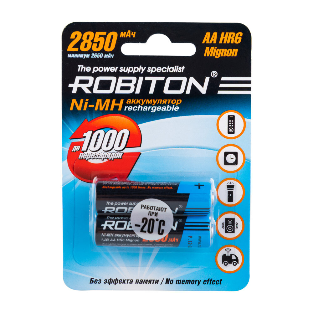 Аккумуляторные батарейки Robiton HR6 2850mah 2850MHAA NI-MH BL2