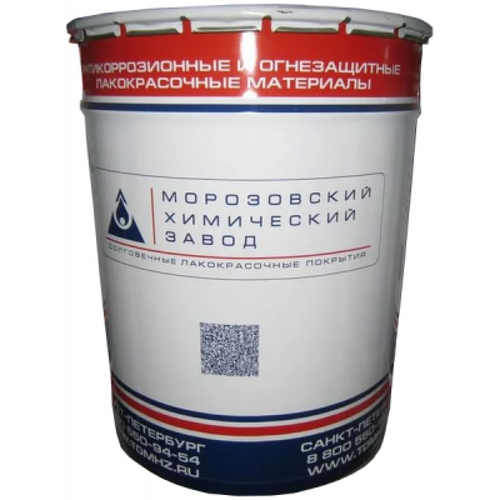 фото Декоселф грунтовка гф-021 серая (25кг) / decoself грунт антикоррозийный гф-021 серый (25кг)