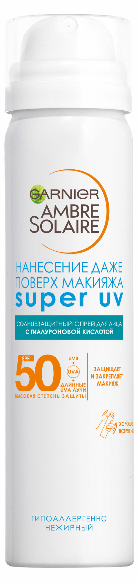 Спрей для лица солнцезащитный Garnier SPF 50+, 75 мл