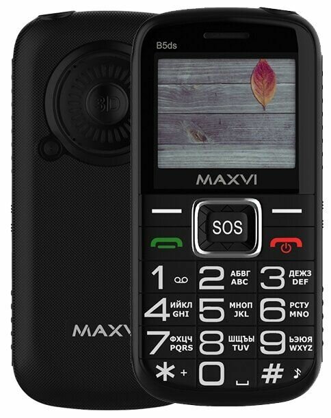 Сотовый телефон Maxvi B5ds Black