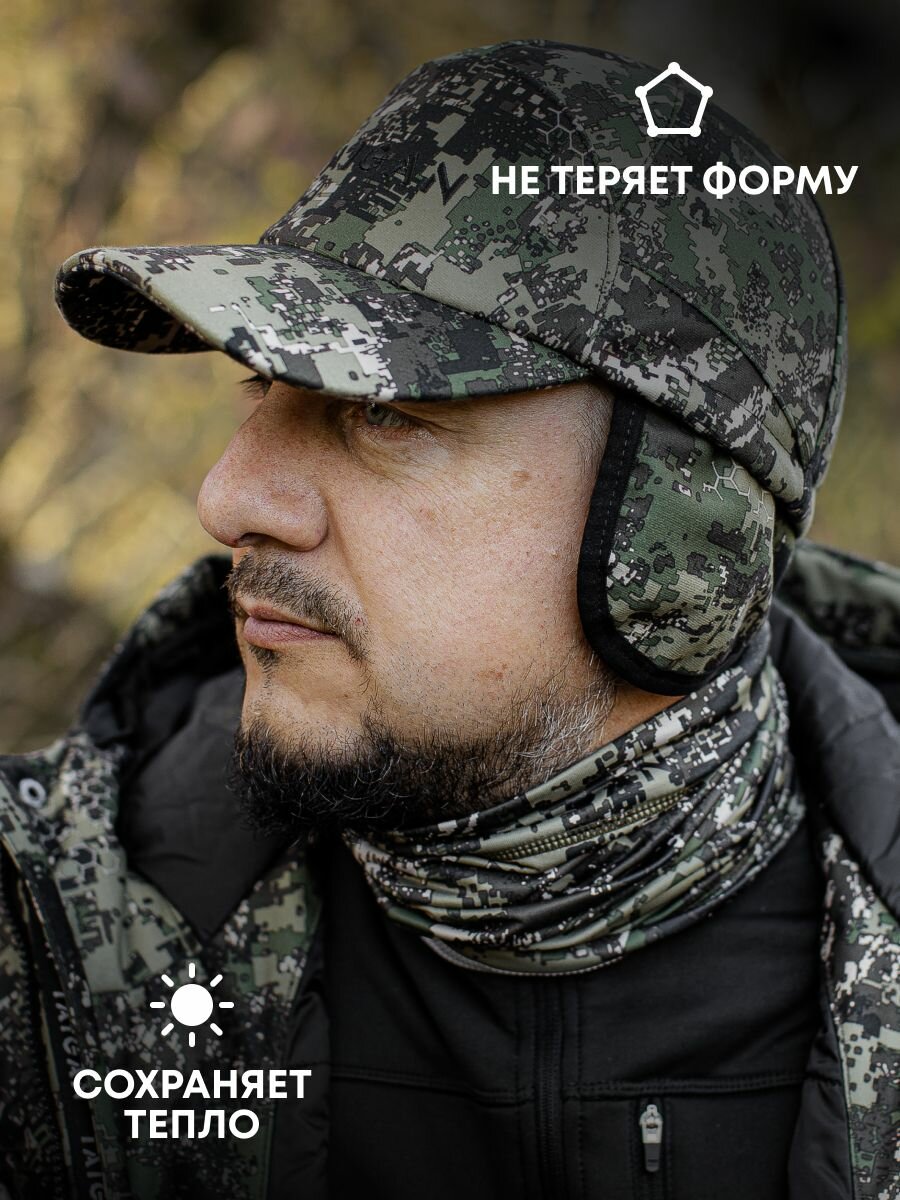 Бандана Taigan Весна-лето 2024 для мужчин и женщин, размер OneSize, камуфляж — фото 1