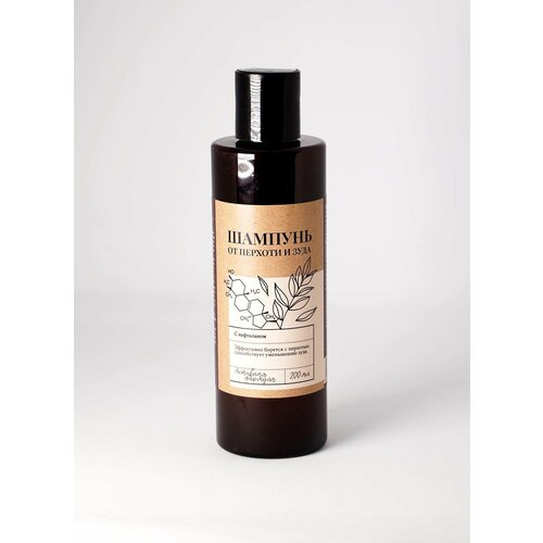 Шампунь от перхоти и зуда с нафталаном 200 мл