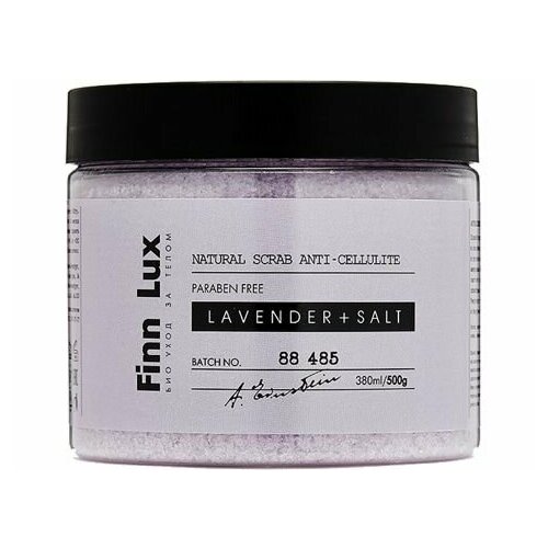 Скраб для тела Finn Lux Lavendersalt 1520₽