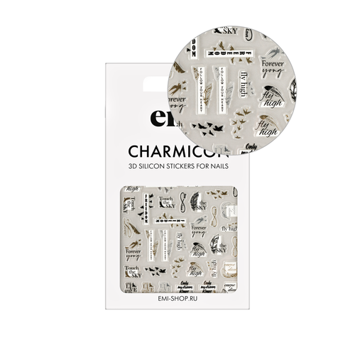 Charmicon 3D Silicone Stickers №253 Fly