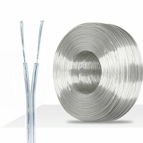 Кабель питания для неона прозрачная оплетка, медь 5 метров