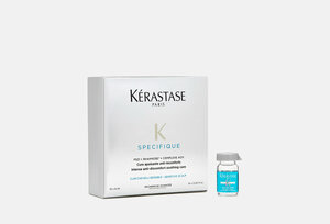 Kerastase Specifique - Керастаз Специфик Курс для чувствительной кожи головы, 12 х 6 мл -