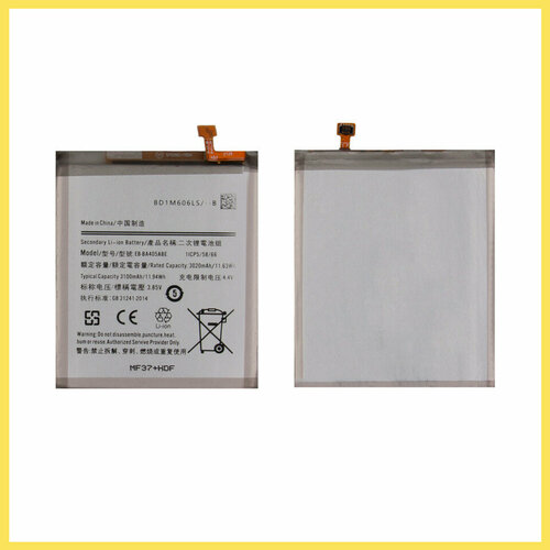 Аккумулятор для Samsung Galaxy A405 A40 - EB-BA405ABE - Battery Collection (Премиум) original phone battery eb ba900abe for samsung galaxy a9 a9000 2016 edition replacement rechargable battery 4000mah